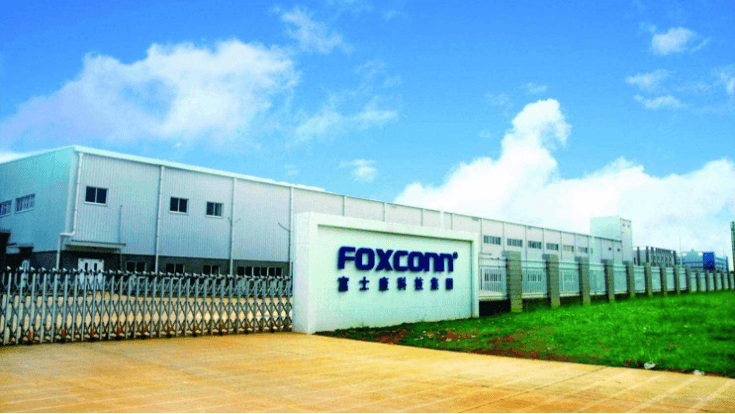 富士康（嘉兴）公司