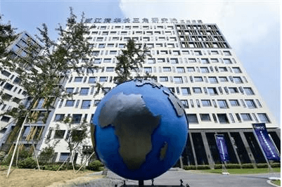 清华长三角研究院