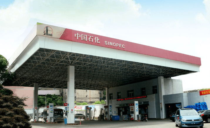 中石化嘉兴分公司