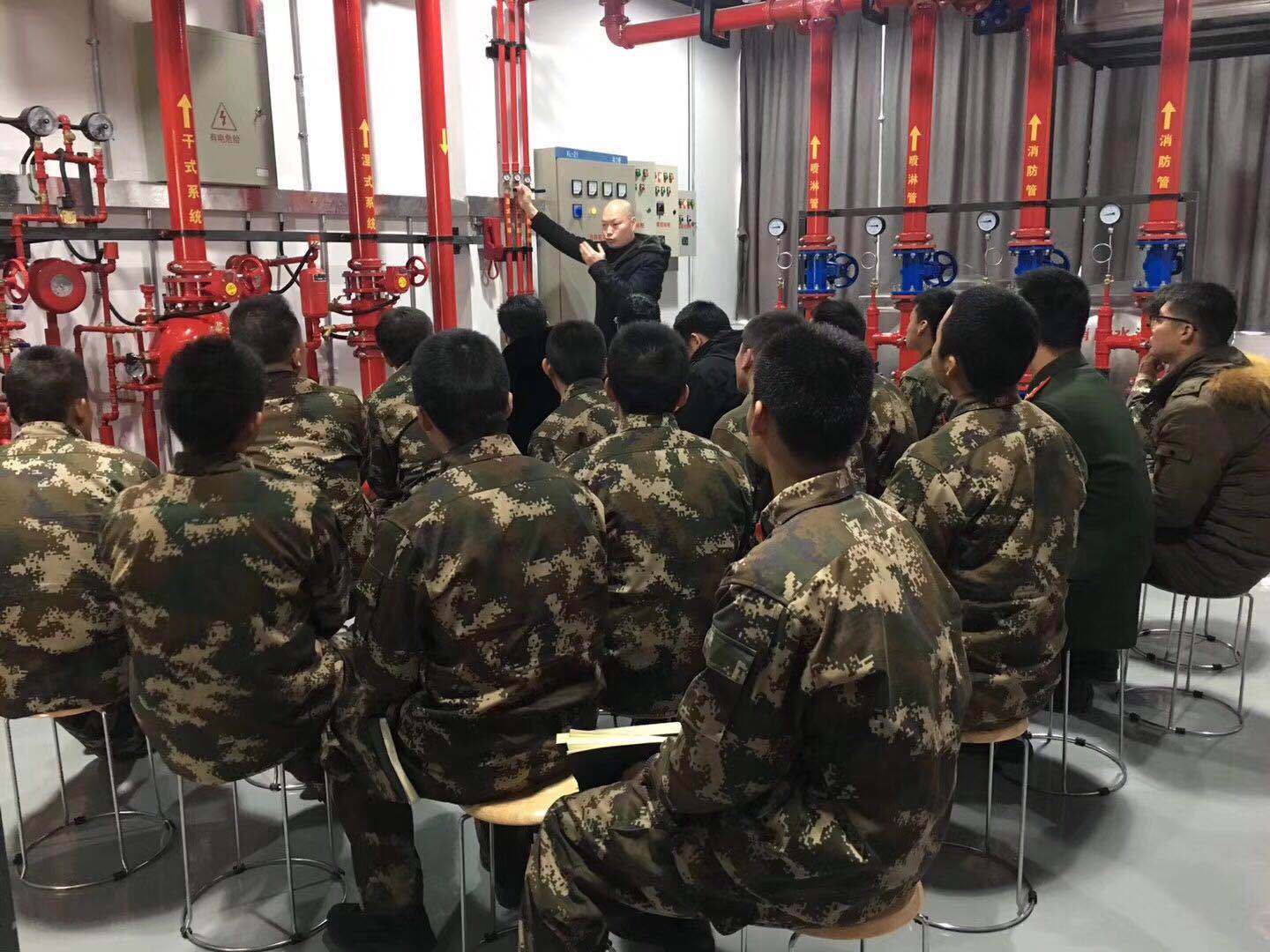 消防职业资格培训