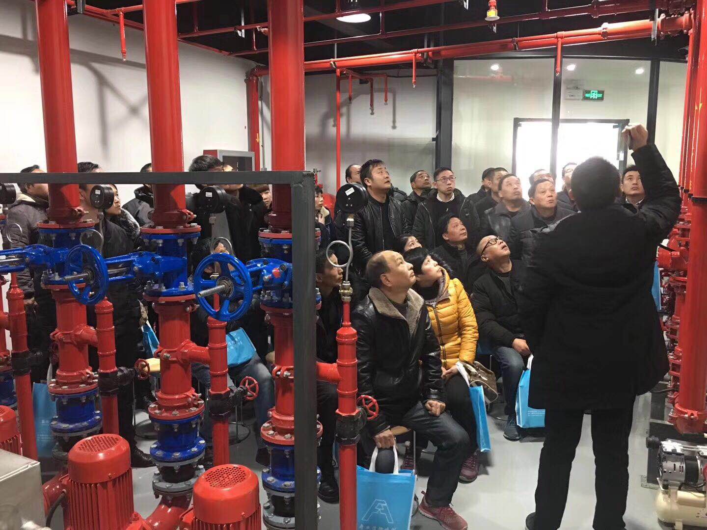 消防职业资格培训